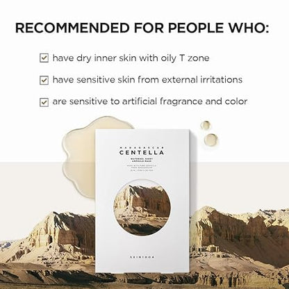 SKIN1004 Madagascar Centella Watergel Sheet Ampoule Mask, 1box - 5ea